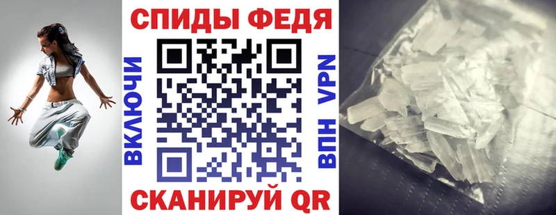 Амфетамин 98%  купить  сайты  omg зеркало  Буй 