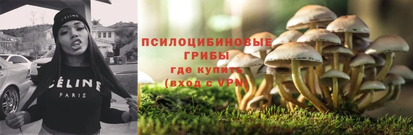 apvp Верхнеуральск