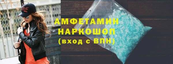 apvp Верхнеуральск
