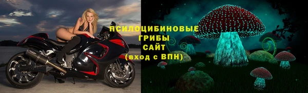 мдма Верхний Тагил