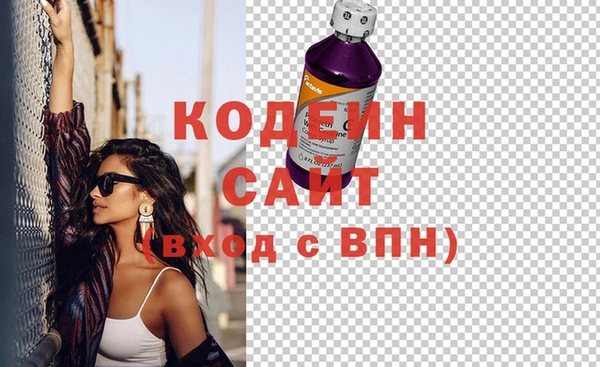 гидра Верея