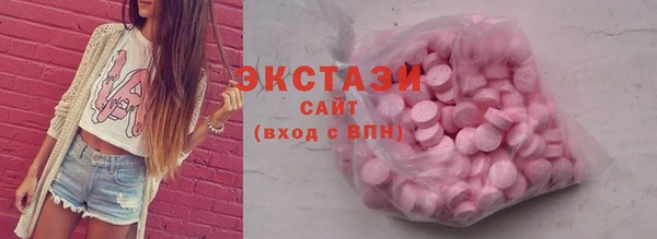 apvp Верхнеуральск