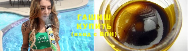 мдма Верхний Тагил