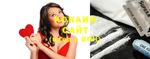 apvp Верхнеуральск