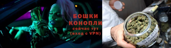 мдма Верхний Тагил