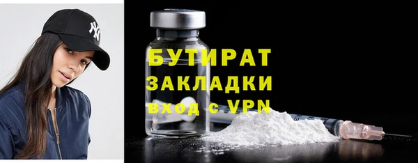 apvp Верхнеуральск