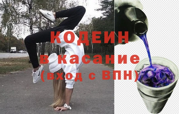 гидра Верея