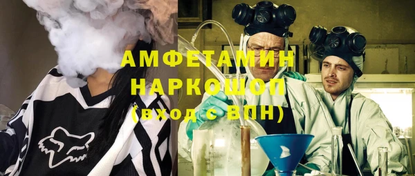 apvp Верхнеуральск