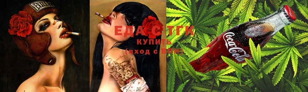 гидра Верея