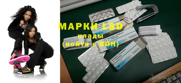 apvp Верхнеуральск