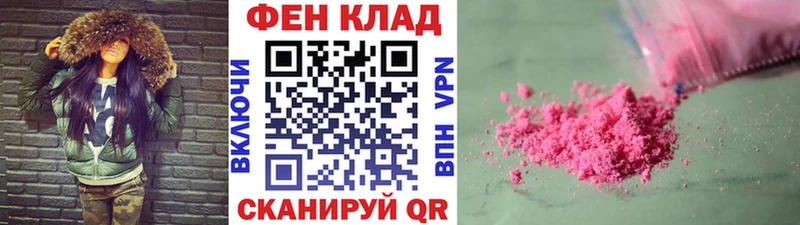 МЕТАМФЕТАМИН Декстрометамфетамин 99.9%  blacksprut зеркало  Буй  купить закладку 