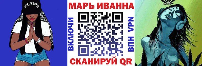 Каннабис Amnesia  Буй 